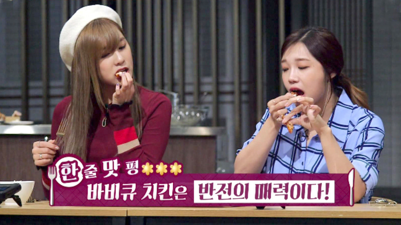 에이핑크 은지·하영, 상상 초월 먹방으로 ‘NEW 먹요정’ 등극 - kakaoTV 에이핑크 은지·하영, 상상 초월 먹방으로 ‘NEW 먹요정’ 등극