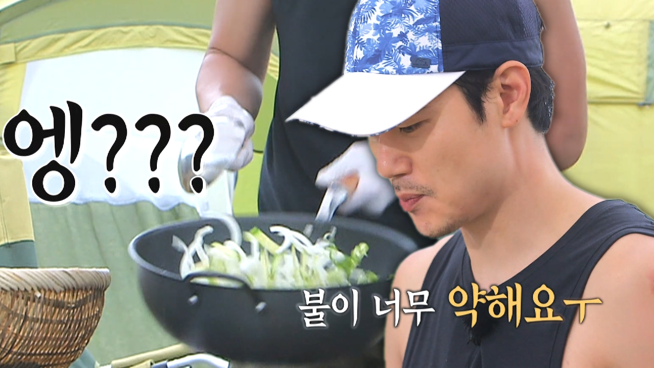 “불 맛은 포기해야…” 김강우, 모두의 기대감 배신하는 ‘소심한 웍질’