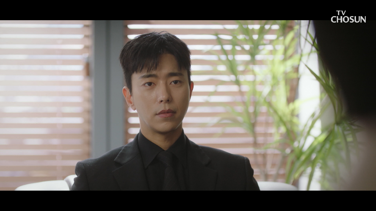 유선을 중국으로 보내버리려는 똑똑한 윤현민? TV CHOSUN 20210102 방송