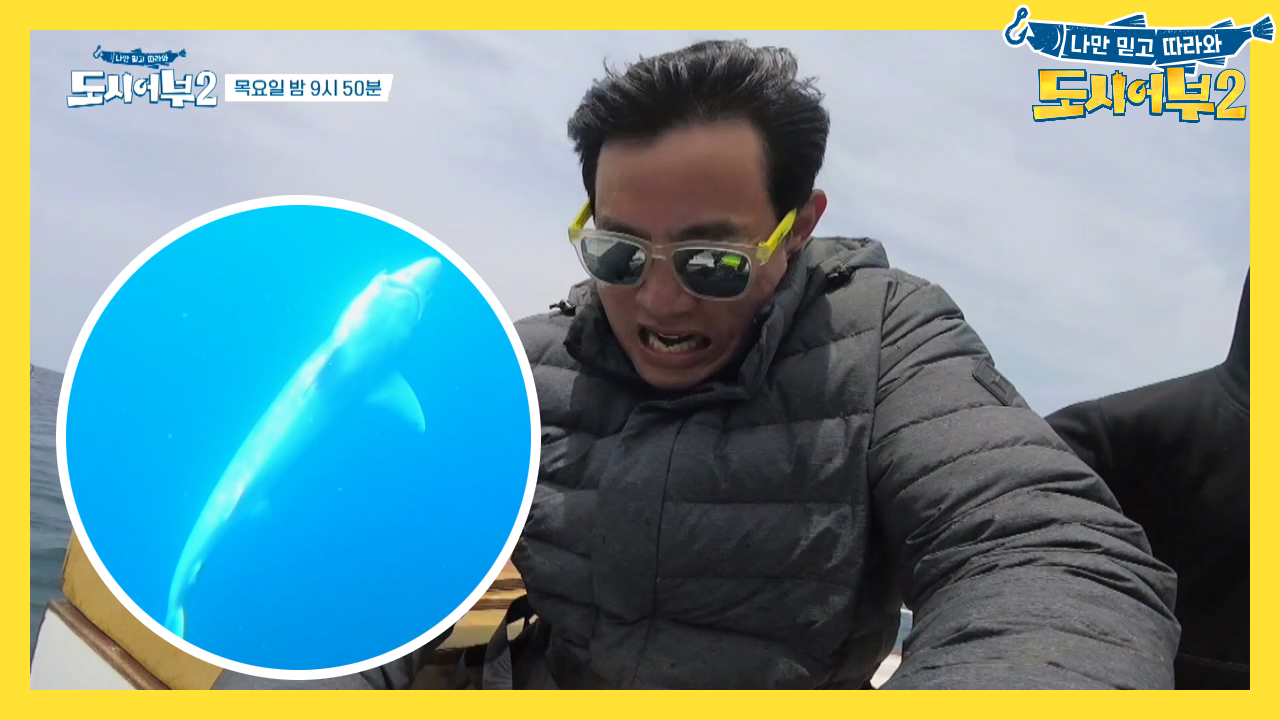 [선공개] 너 인마 내가 바로 '이경규'야! 단 하나의 에...