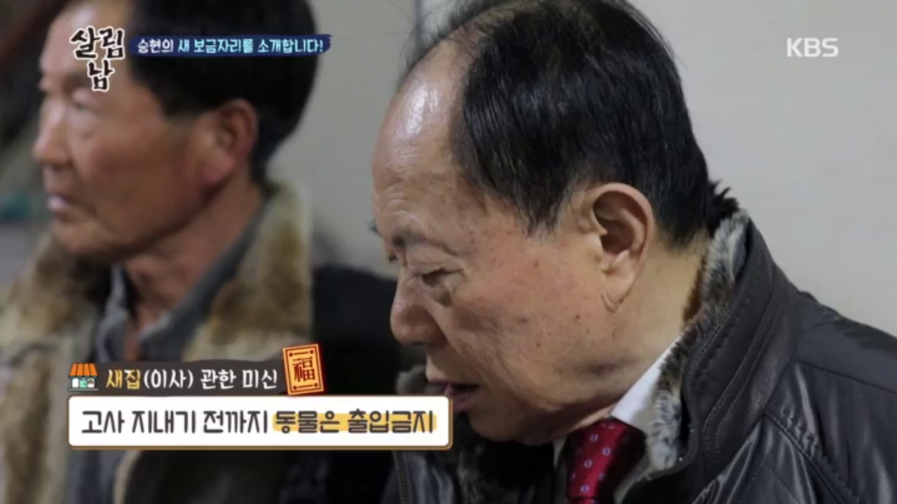 thumb.png?ts=1578488678