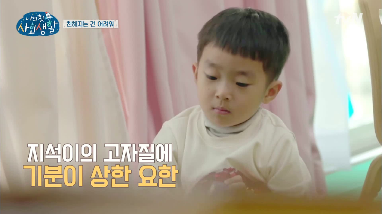 thumb.png?ts=1579016263