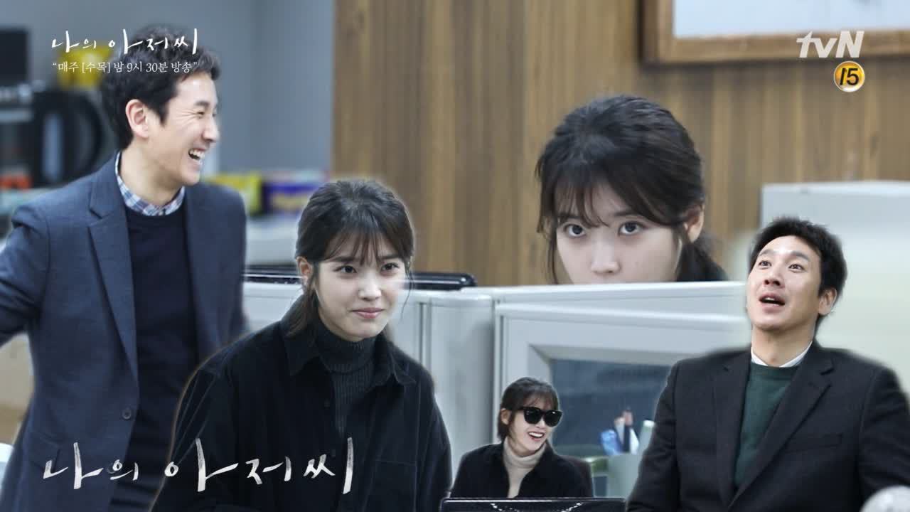 [비하인드] #1. 허당 이지은 X 당황 이선균, 화기애애한 촬영 현장!