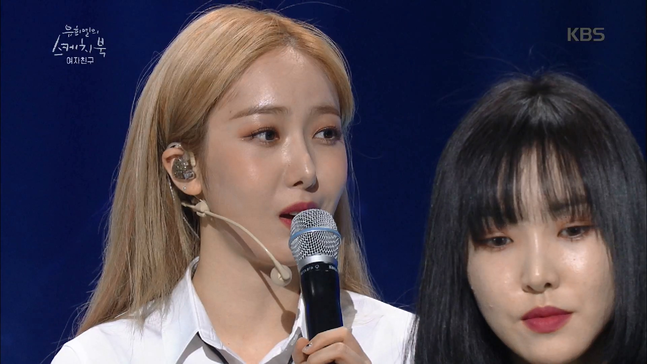 여자친구가 데뷔 6년차를 실감하는 순간은?