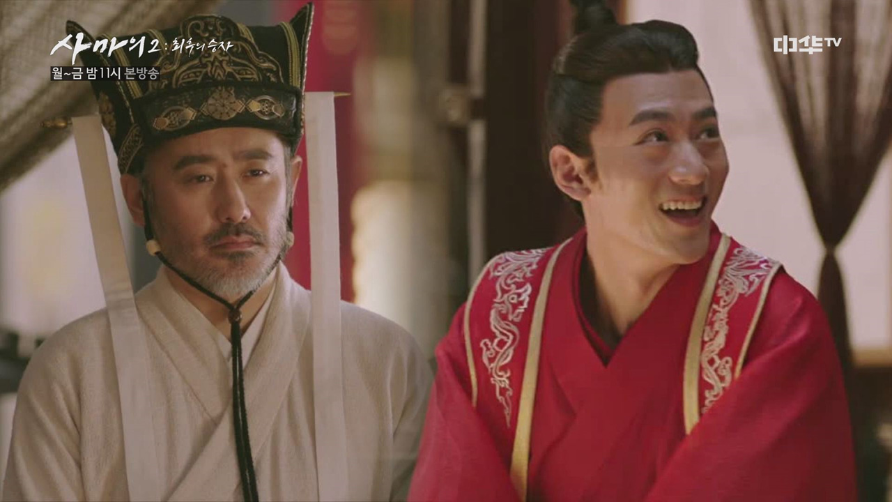 28화. 조예 죽은 뒤 반 미쳐버린 벽사..ㄷㄷ