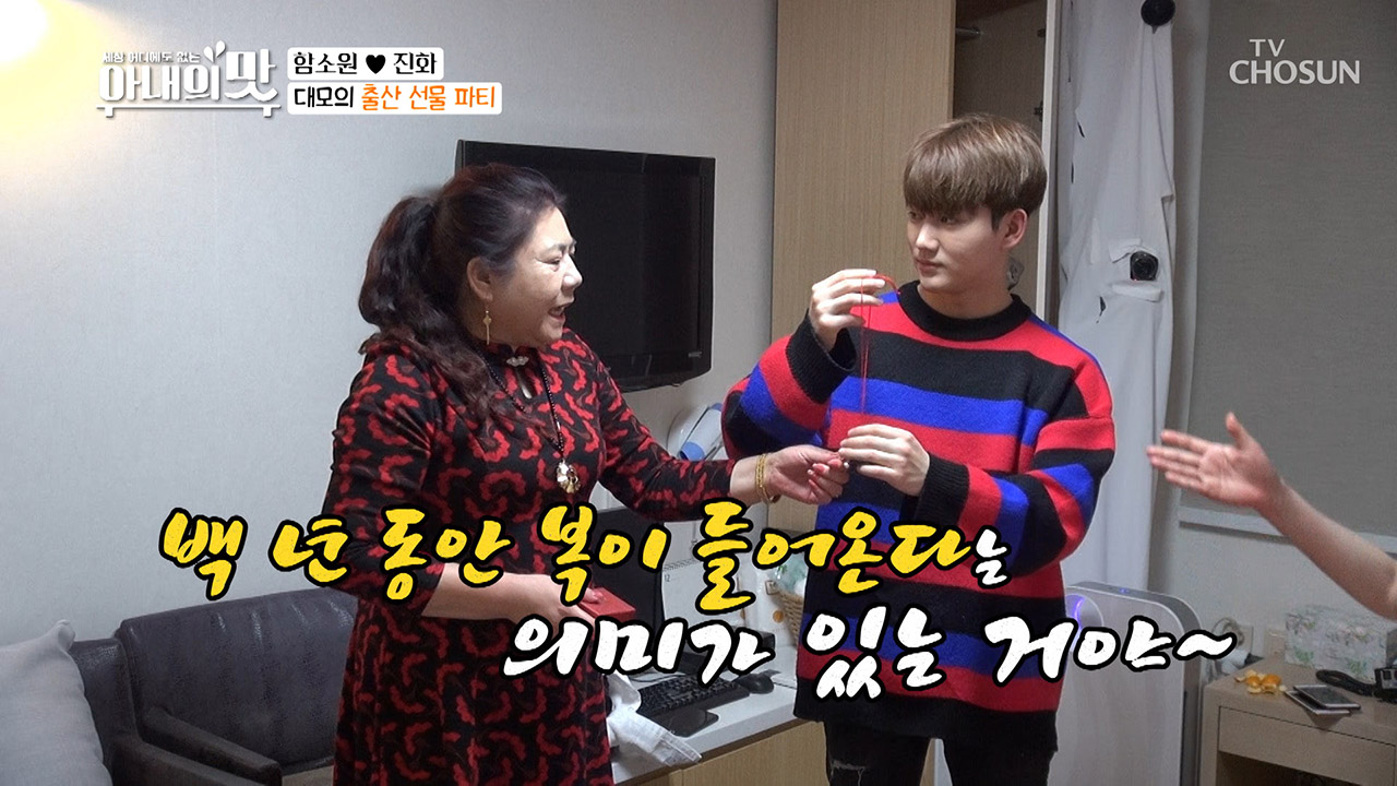 역시 클라스가 다르다! 분기별로 찾아오는 선물 파티