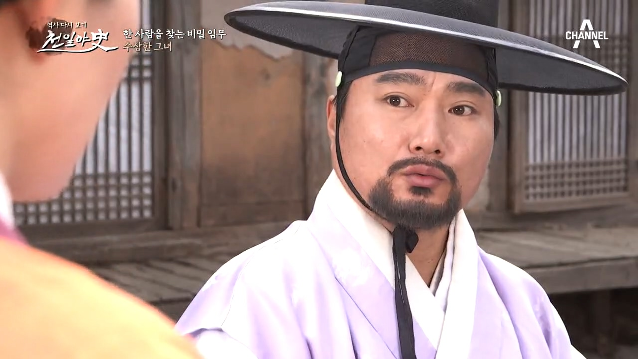 세상 둘째가라면 서러운 짠돌이... 저승사자 실수로 시체가 되었다?