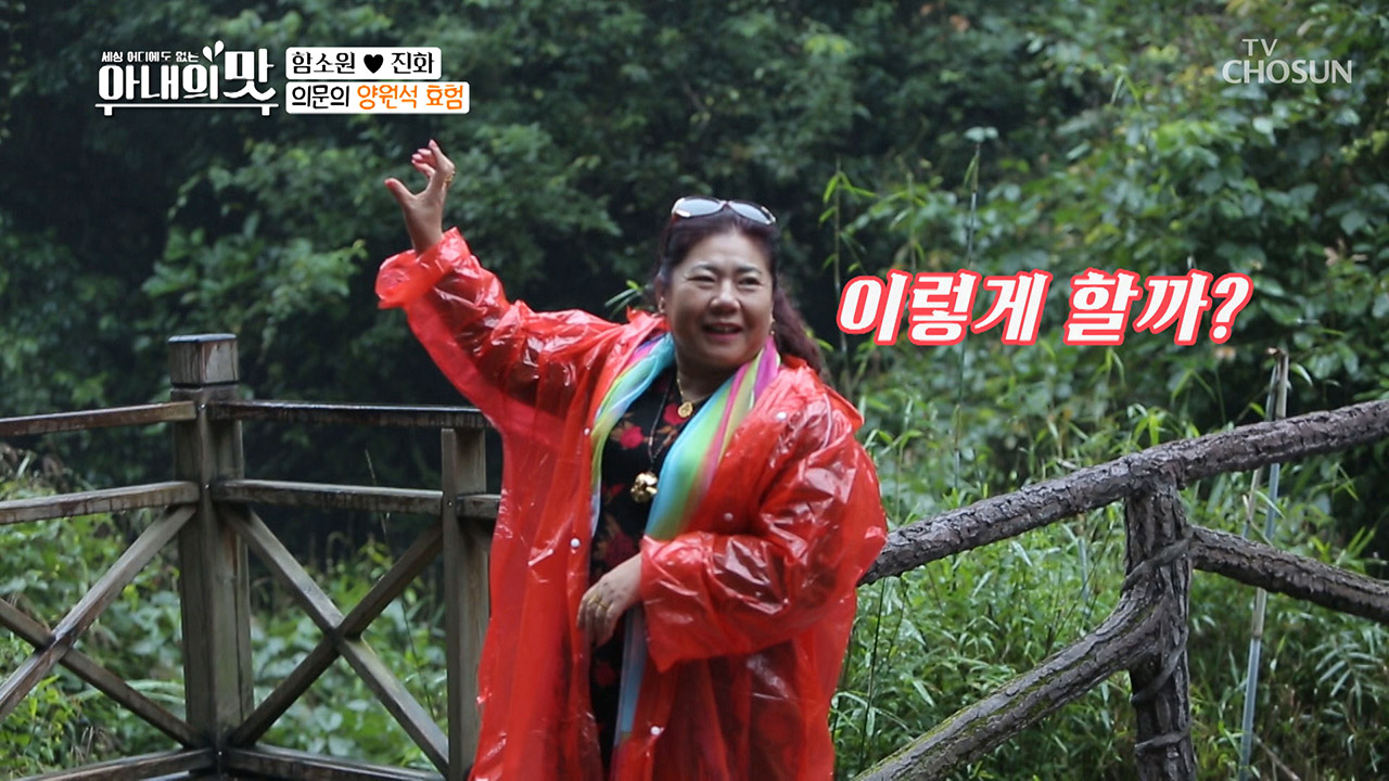 노골적인 양기 샤워?! 가족들을 위한 대모의 빅피쳐! (부끄)