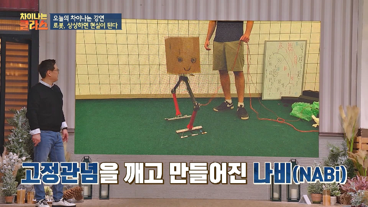 thumb.png?ts=1579100330