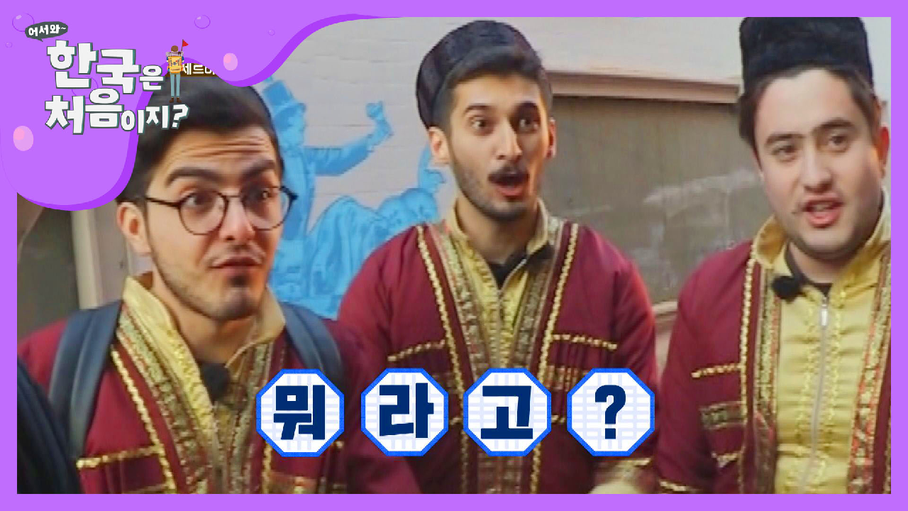 thumb.png?ts=1579222805