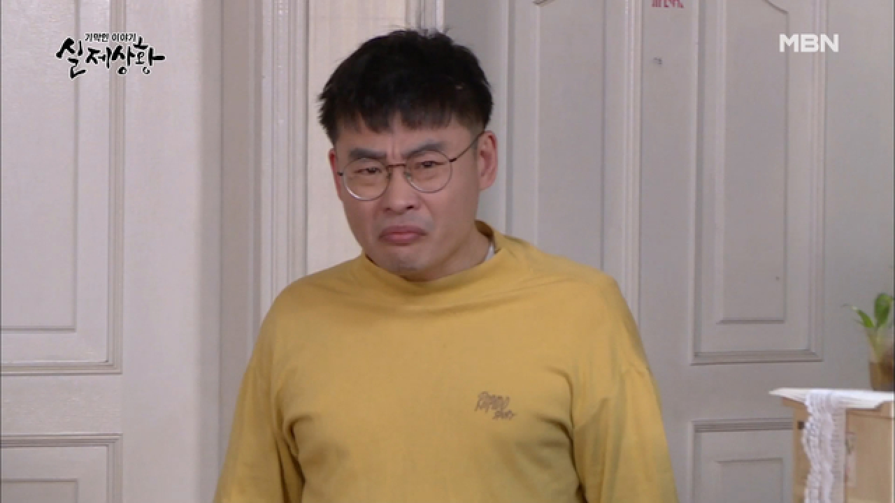 (실제상황) 자신보다 15살 어린 연하녀와 결혼 한 형?!