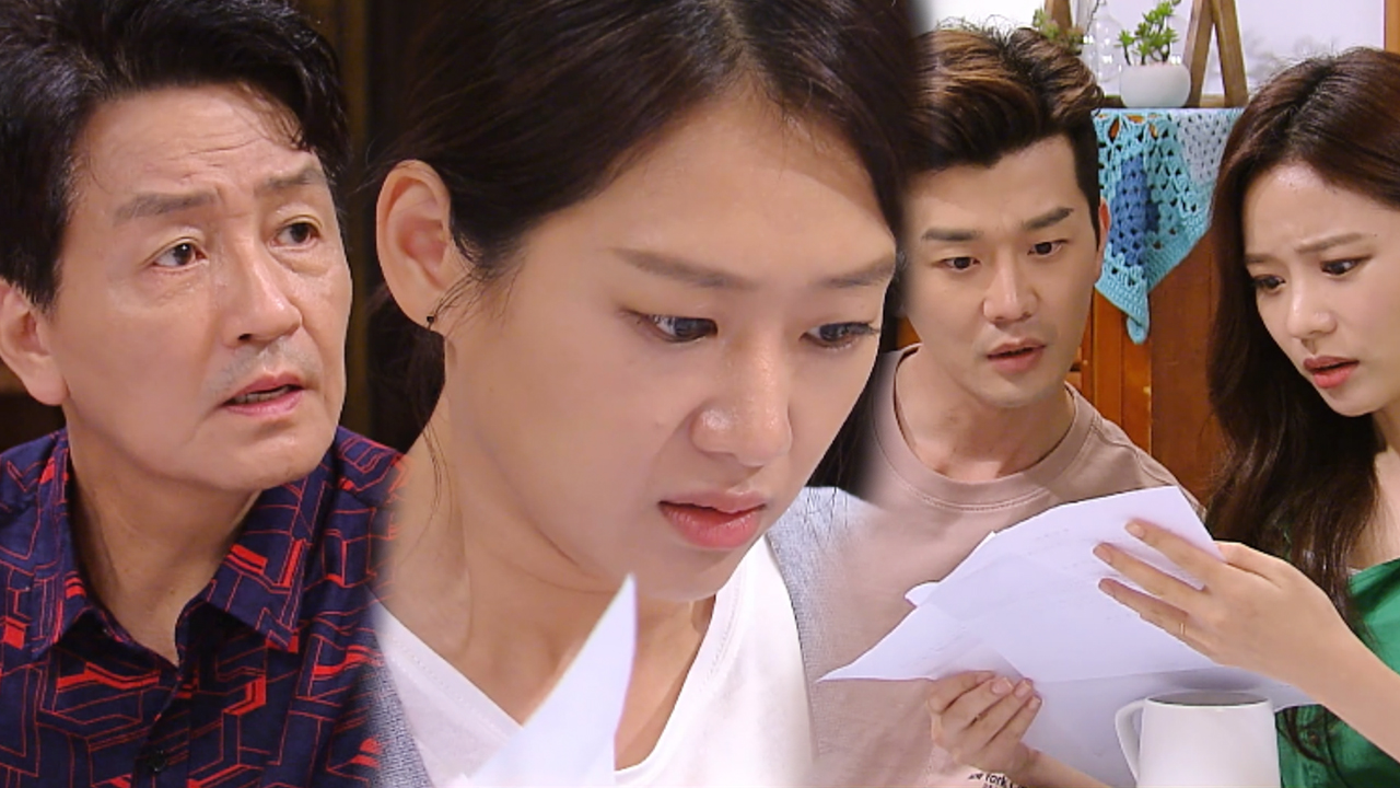 현쥬니, 길정우 데리고 가기 위해 소송 건 김형범에 ‘충격!’