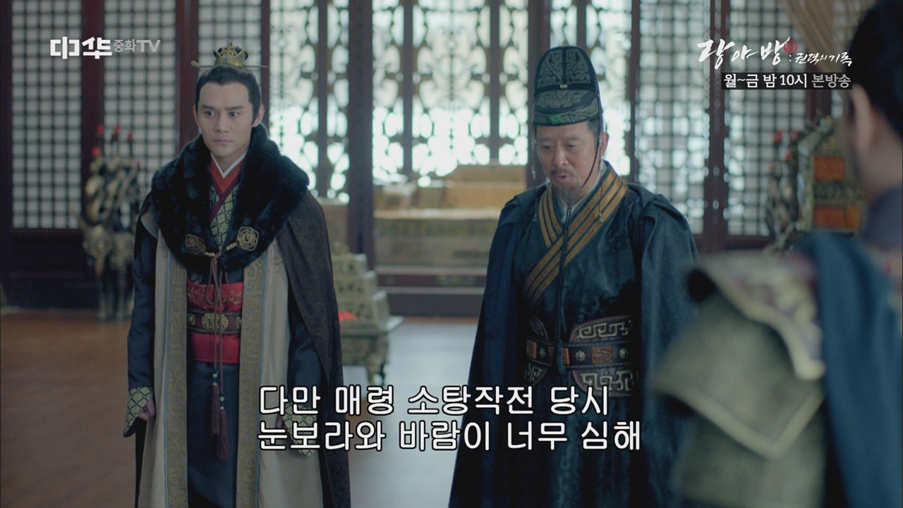 적염군은 적과 내통한 역적입니다!