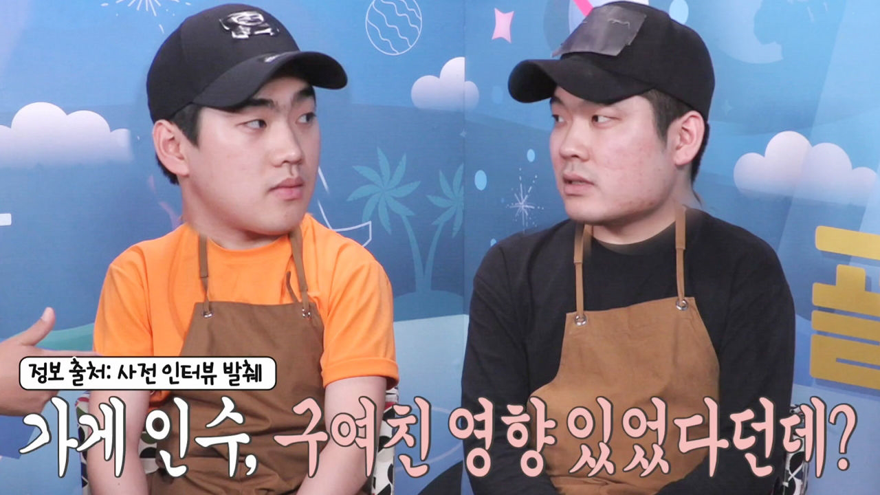 구여친도 가끔 오는 마성의 피자집★ (ft.사장님 동공지진)