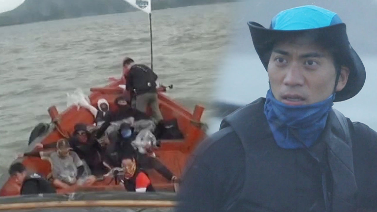 정글의 법칙 in 메르귀 377회