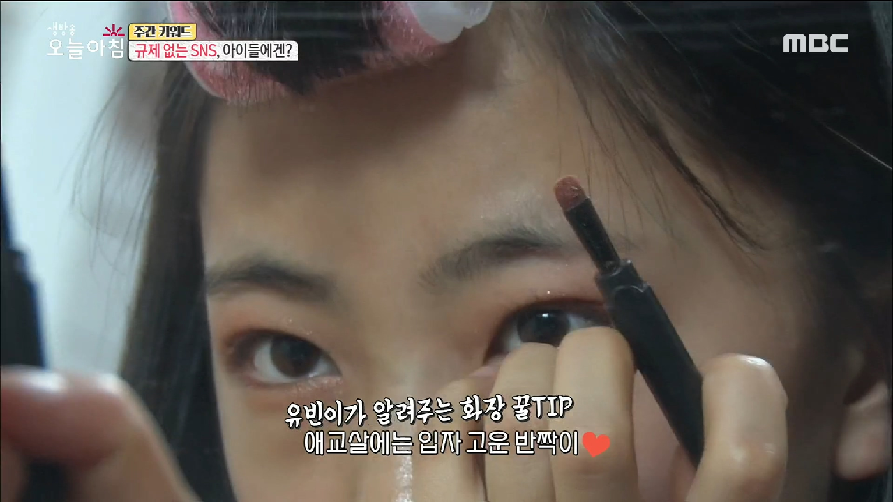 thumb.png?ts=1578014334