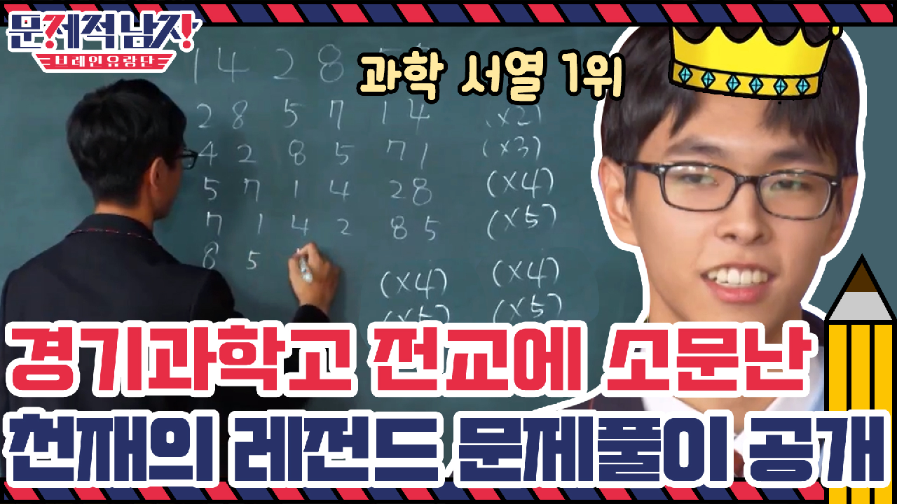 thumb.png?ts=1579179534