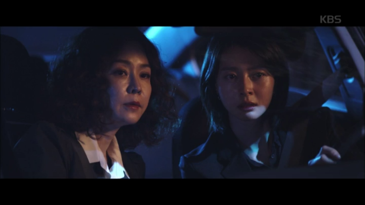 이번엔 권나라와 같이!! 난스패치 또 한건 했네 했어~!!(크~)