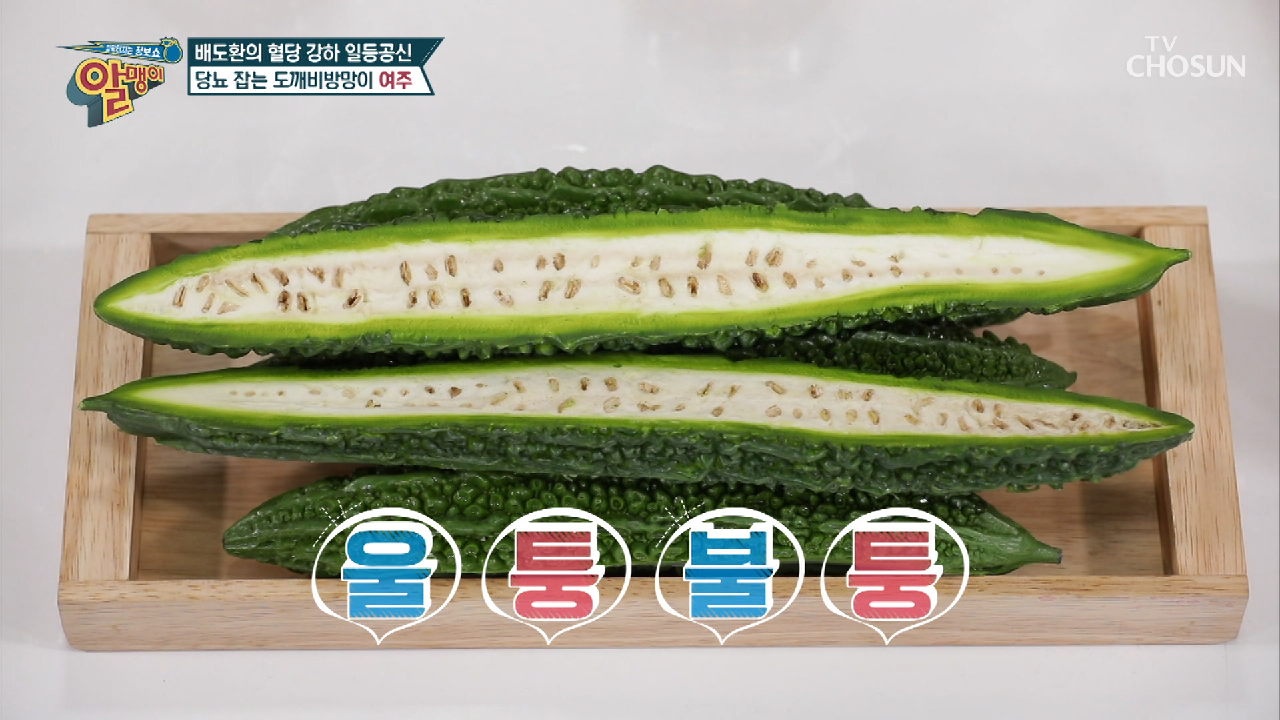 thumb.png?ts=1582447832