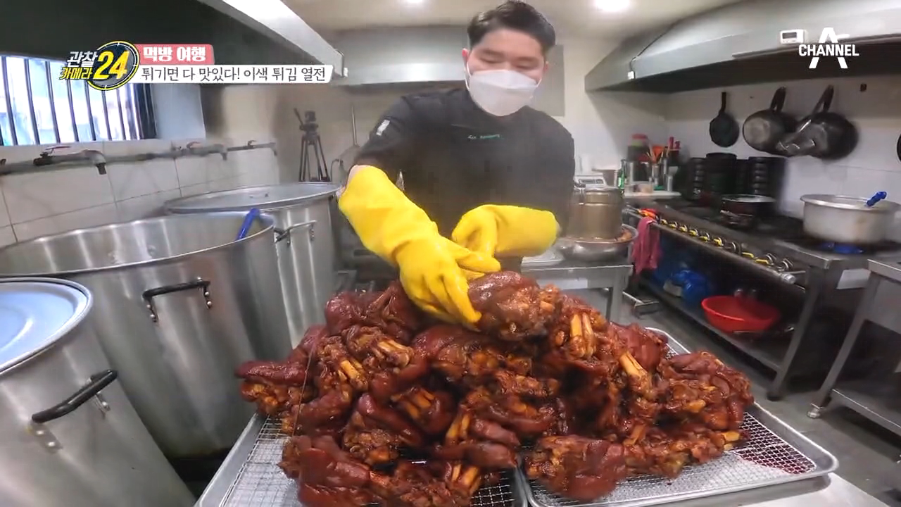 평일에도 웨이팅 기본! 소문난 튀김 족발 맛의 비결