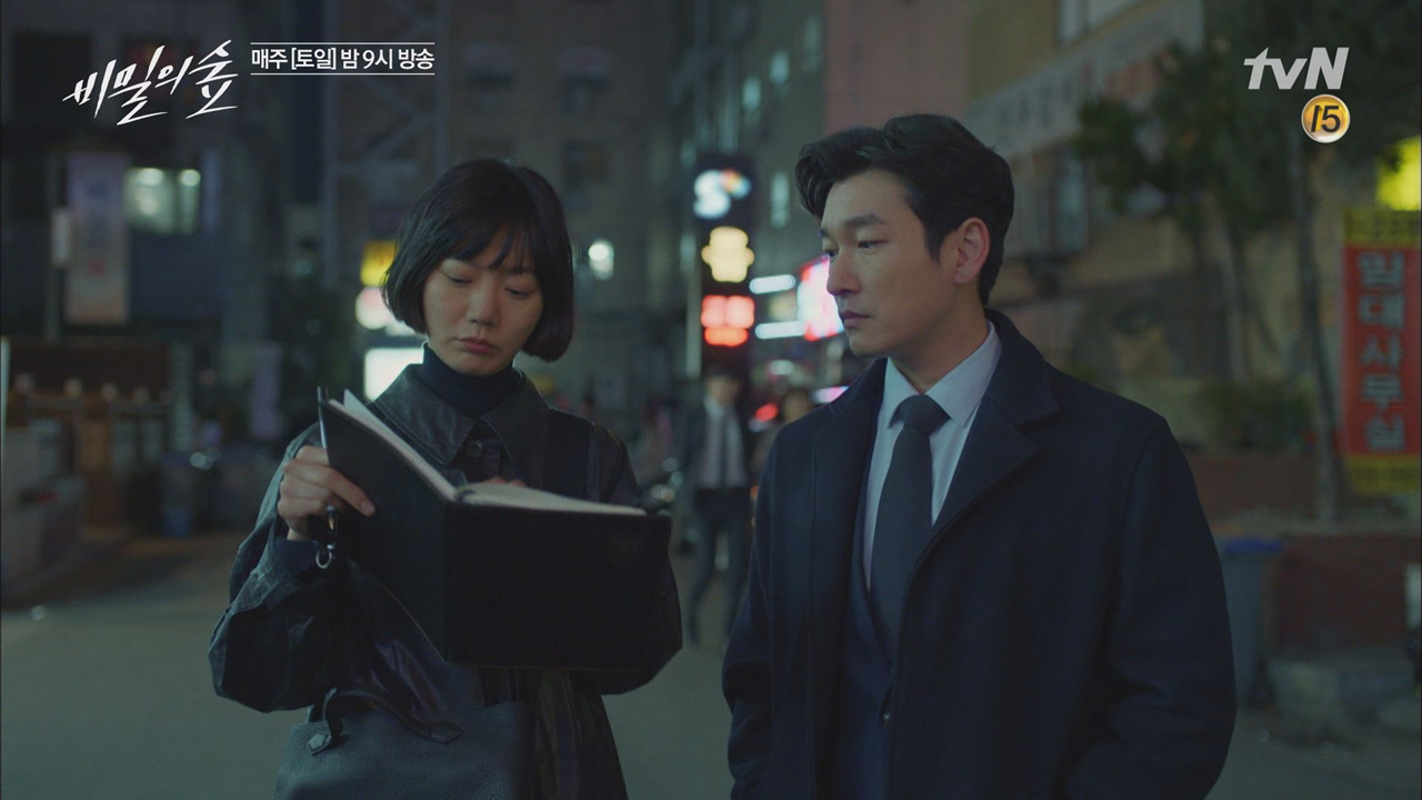 조승우 뇌구조 1% 우월감,1% 국밥집착, 28% 사건해결 의지, 70%...