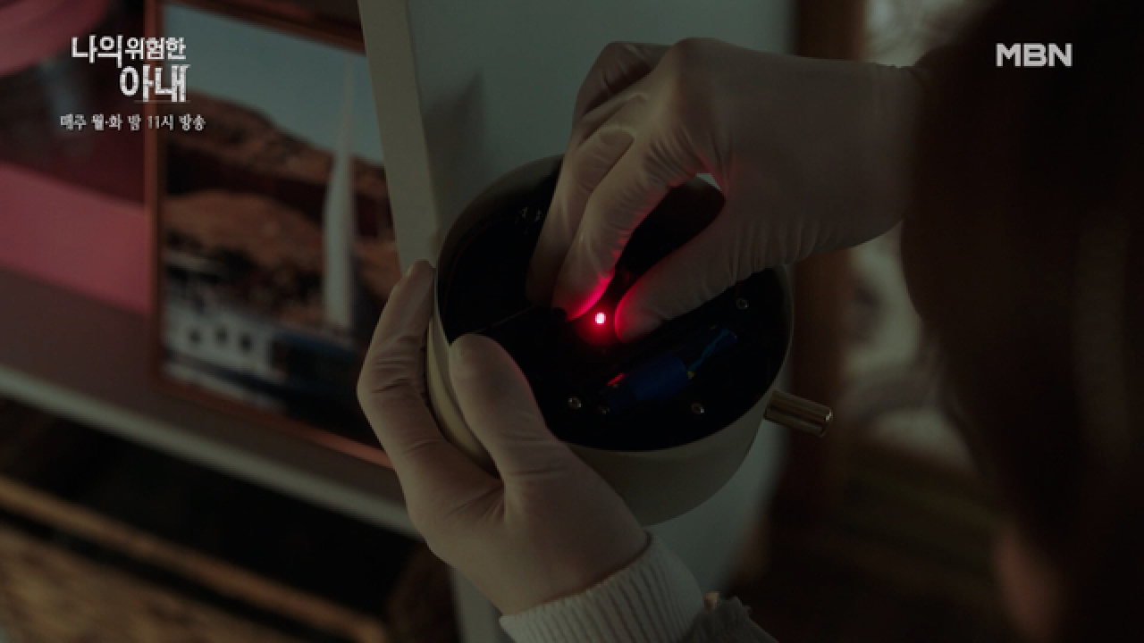 김정은 본격 행동 개시! 불륜녀 최유화의 집에 도청 장치 설치! 복수가 시작된다..!