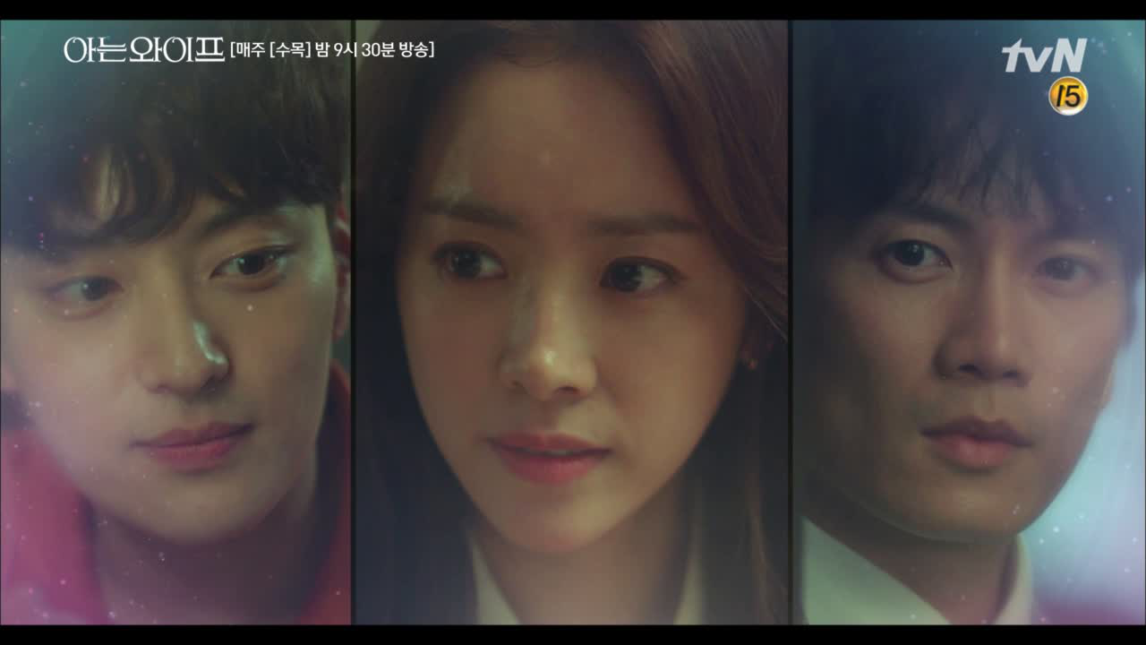 [5화 엔딩] 본격 로맨스 시작!? 우진에게 돌직구 고백하는 종후! &#...