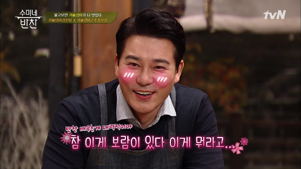 thumb.png?ts=1578495221