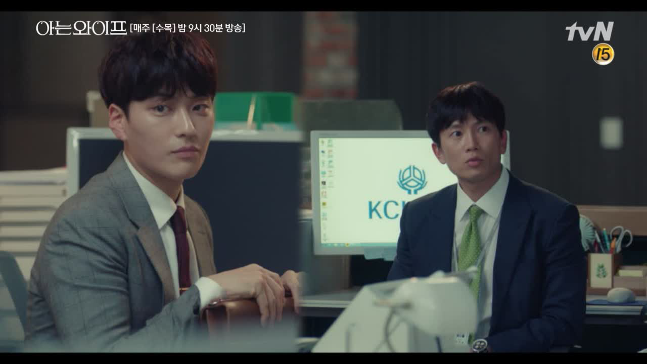 우진 생각뿐인 우진의 두 남자. 우진이 부럽다!!!!!