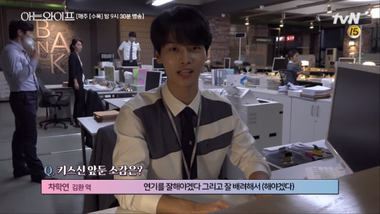 [비하인드] 키스알못 환장이의 &#39;첫 키스&#39; 하던 날 &am...