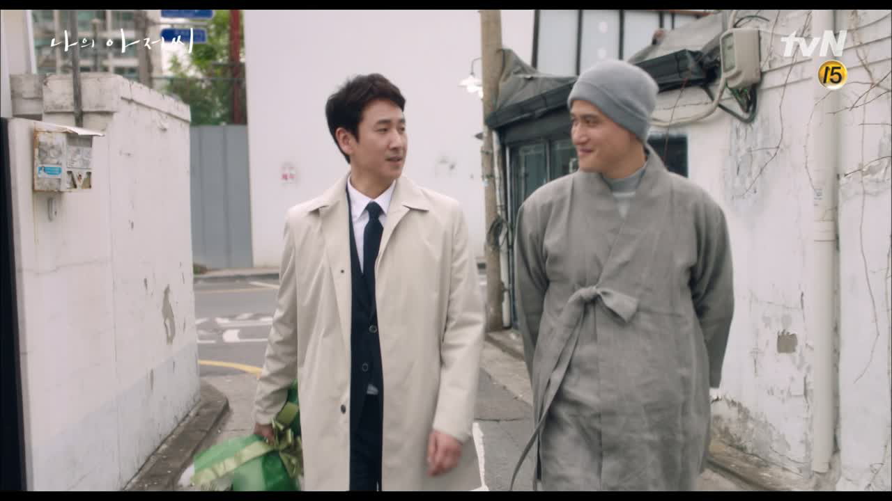 이기고 지고가 어딨다고.. 다 각자 자기 인생이지.