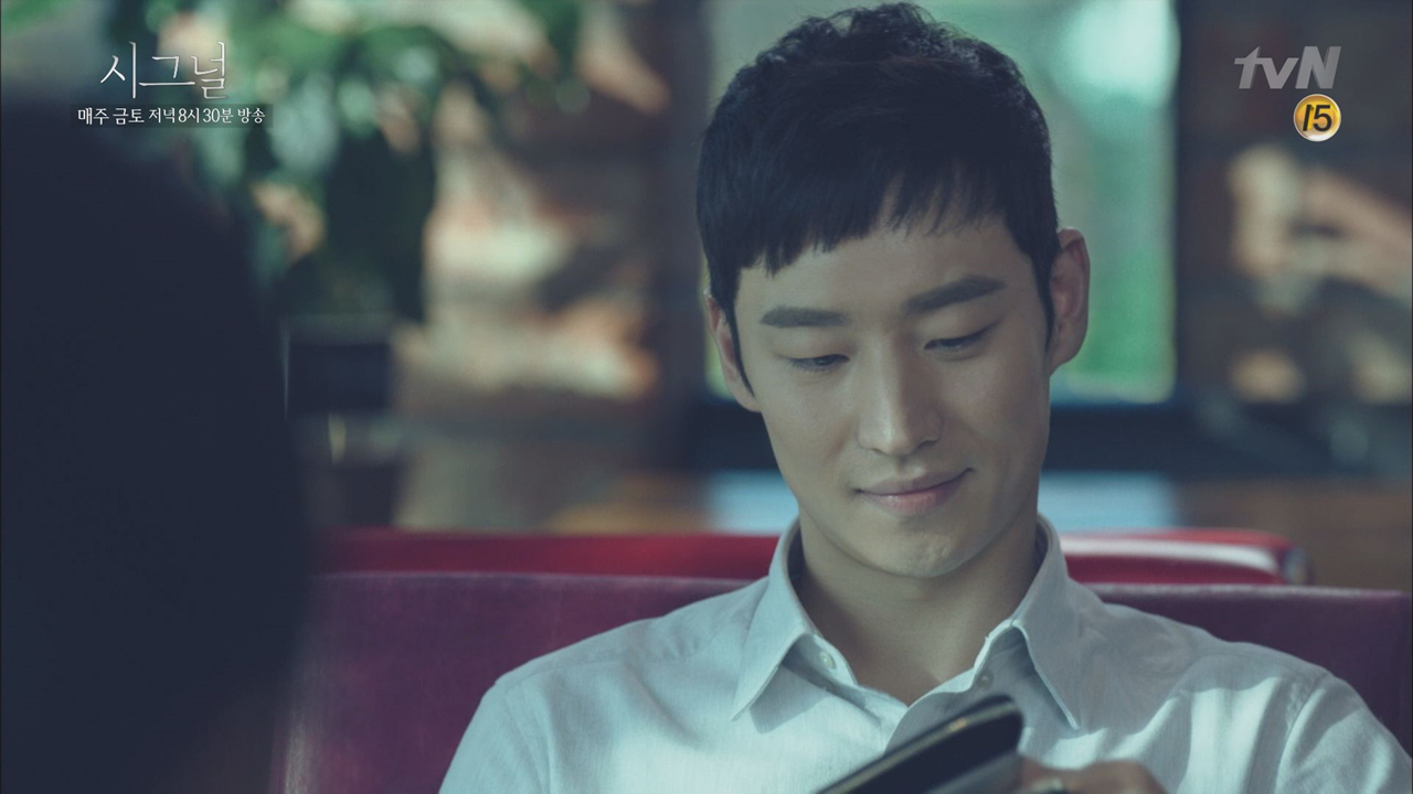 임시완&amp;강소라 열애 사실을 최초 발견한 이제훈의 놀라운 추리력?!