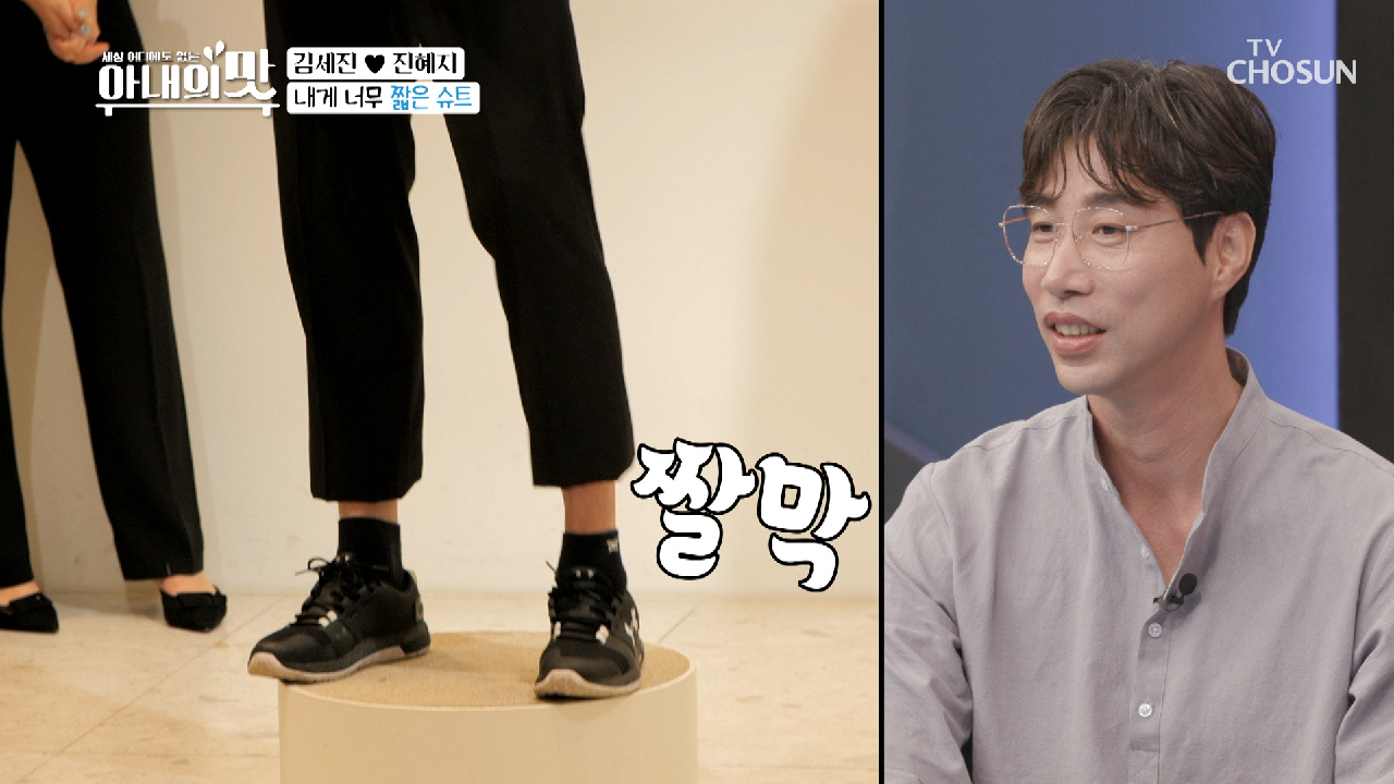 꼬꼬마 신랑..?! 충격적인 7부 턱시도ㅋㅋ