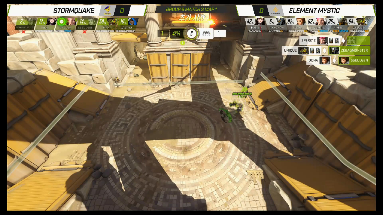 [OWCK] ＜StormQuake vs Element Mystic＞ AMY의 센스있는 루시우 - kakaoTV [OWCK] ＜StormQuake vs Element Mystic＞ AMY의... 