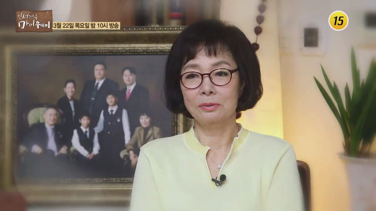 가수 김상희의 마이웨이_인생다큐 마이웨이 90회 예고 - kakaoTV 가수 김상희의 마이웨이_인생다큐 마이웨이 90회 예고