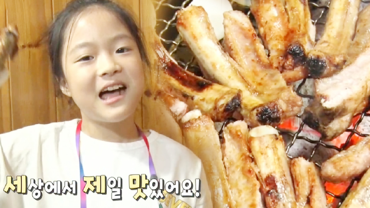 빛의 속도로 먹게 되는 ‘세젤맛’ 등갈비 구이☆ - kakaoTV 빛의 속도로 먹게 되는 ‘세젤맛’ 등갈비 구이☆