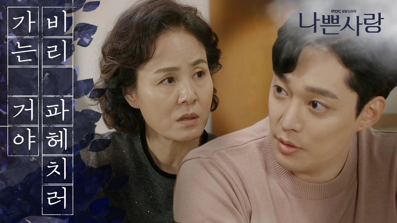 thumb.png?ts=1580104156