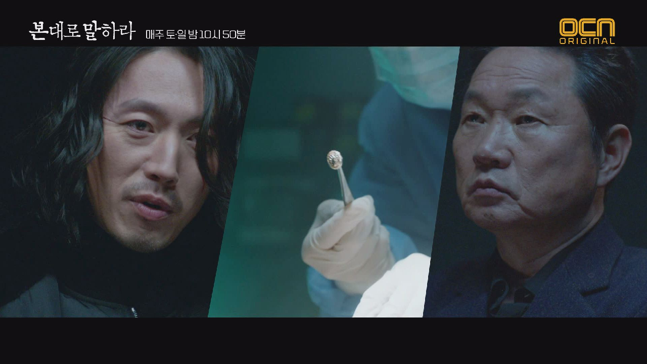 thumb.png?ts=1582471116