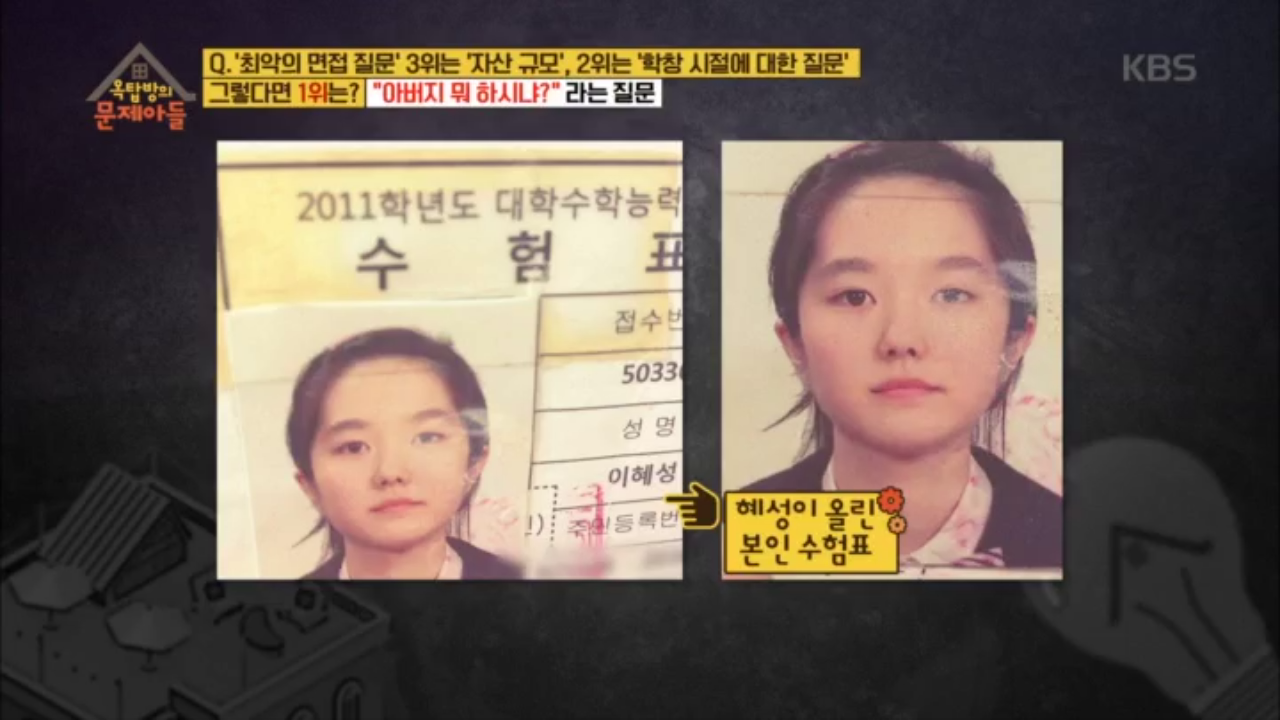 thumb.png?ts=1577145601