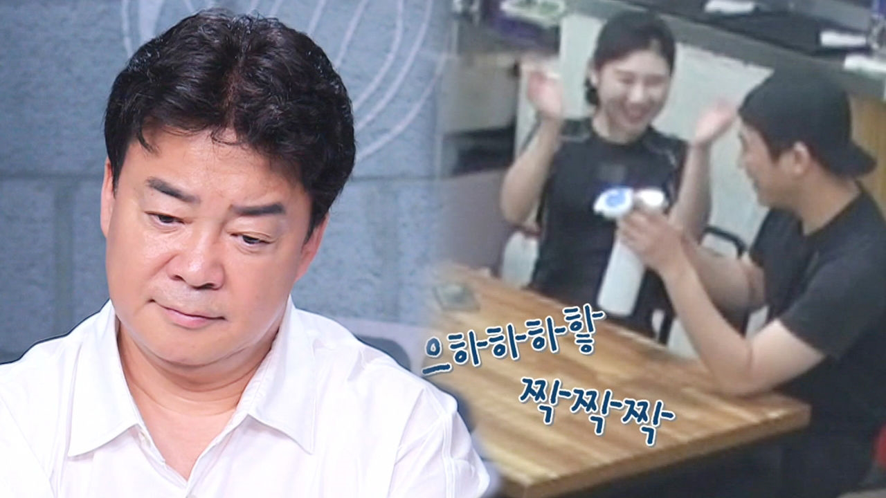 “초보라 걱정” 백종원, 신나게 쉬는 튀김덮밥집 분위기에 근심↑
