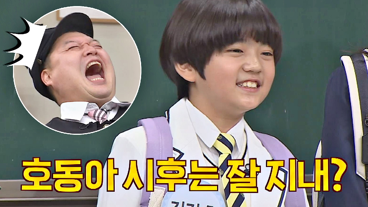 thumb.png?ts=1578101575