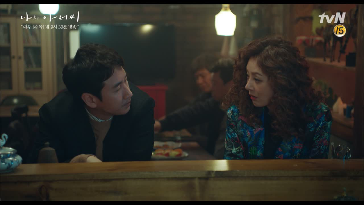 어떻게 하면 진짜 집으로 돌아갈 수 있을까 (ft.아낌없는 사랑이면 별나...