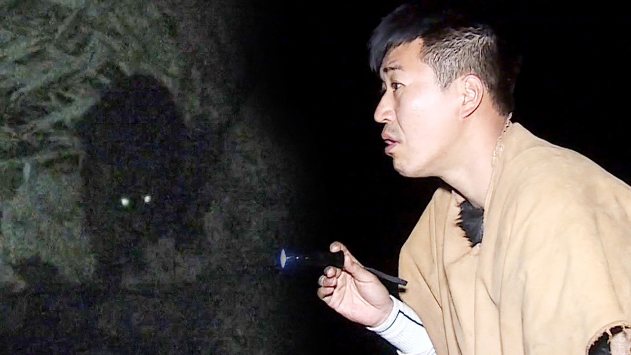 정글의 법칙 in 태즈먼 355회