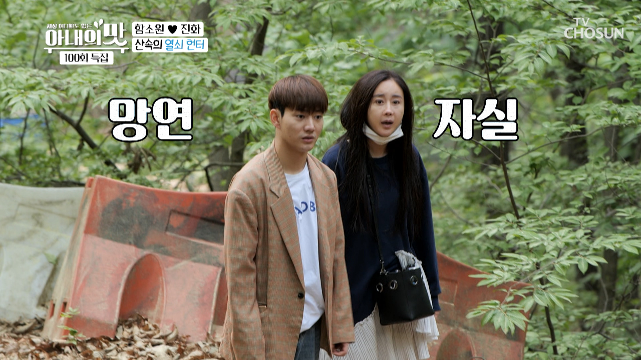 짠내 폭발..ㅠㅠ 30만 원짜리 차 키 실종