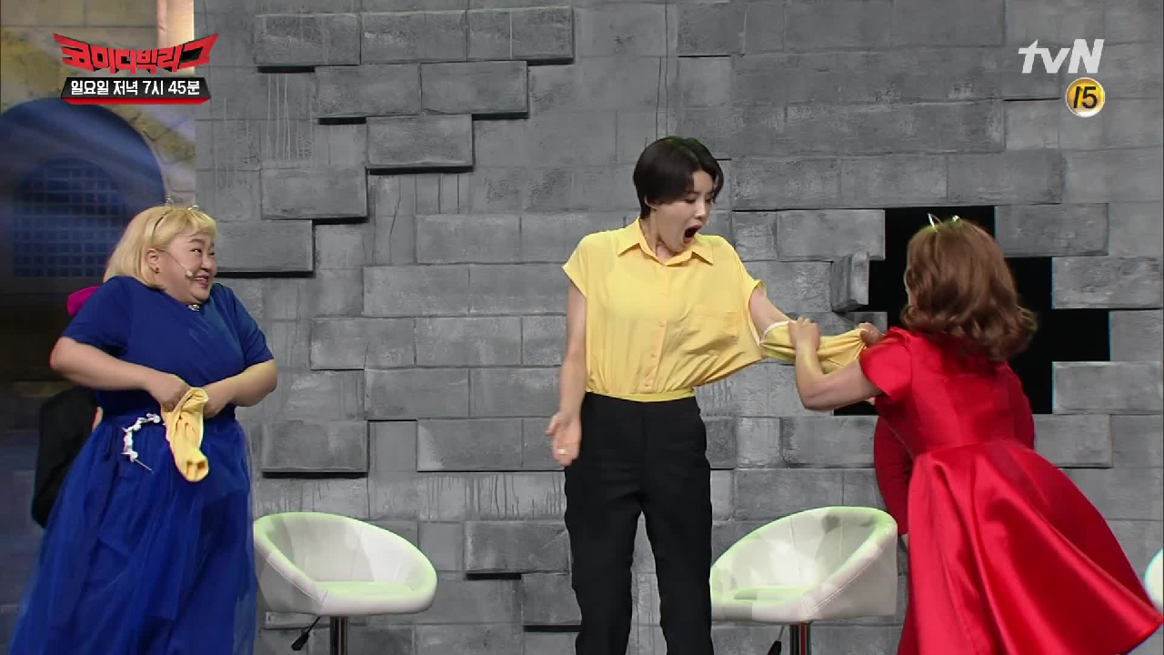 [선공개] 장도연! 너는 빛날 수 있다구~ 어떻게? 이렇게! #캐스팅20...