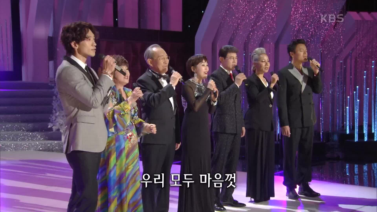 가요무대의 노래 | KBS 210104 방송 - 가요무대 - 1691회 | 다음연예 가요무대의 노래 | Kbs 210104 방송 - 가요무대 - 1691회 | 다음연예