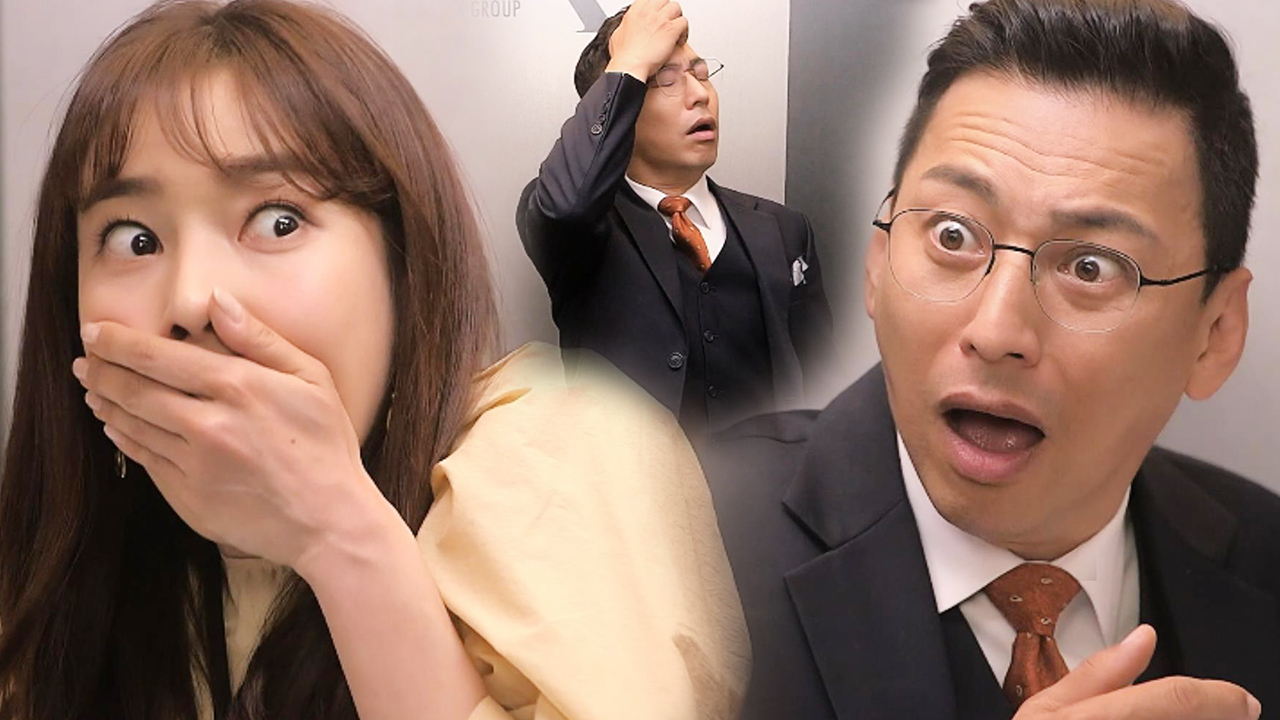 “기억 안 나요?” 김형범, 키스 기억 못 하는 문보령에 大 환장!