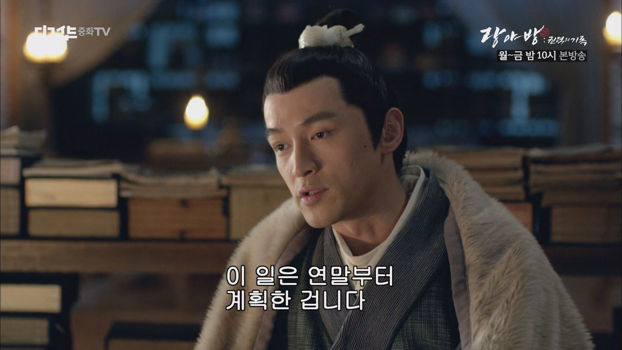 소경예 사건의 전말!