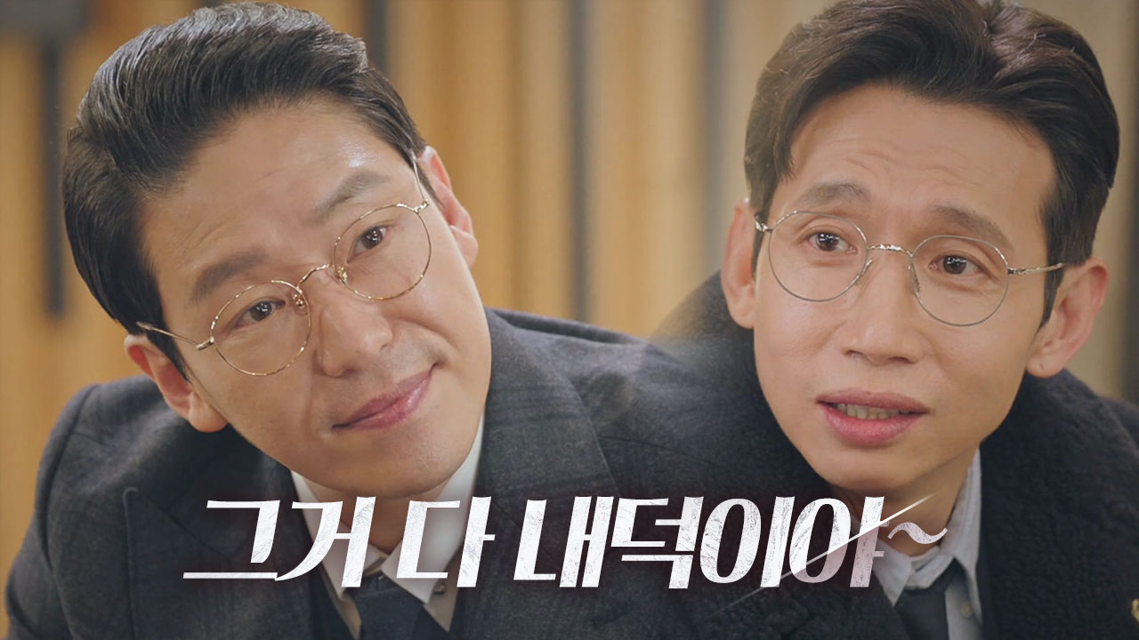 봉태규×엄기준, 티격태격 초딩싸움 시작!