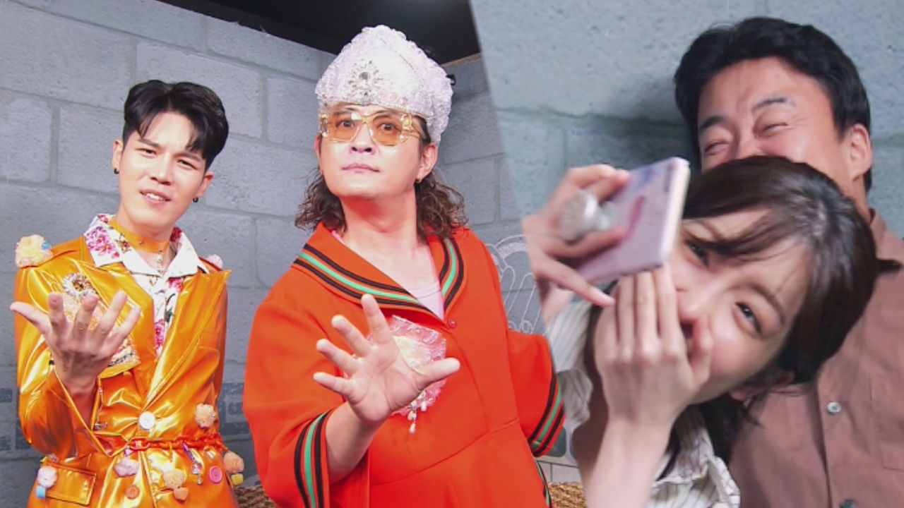 [선공개] 3MC 당황하게 만든 탈지구급 손님 출몰! (ft. ☆노라조의...